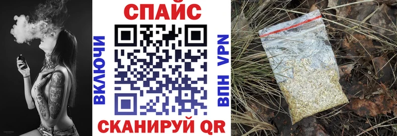 цена наркотик hydra ТОР БУТИРАТ вода Ахтубинск
