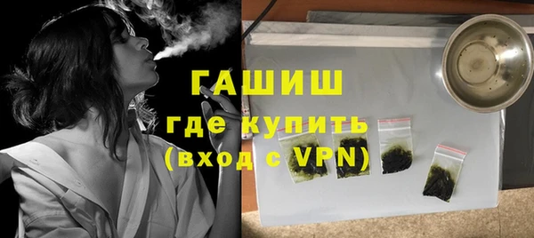 меф Нея