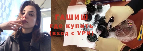 меф Нея