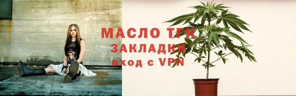 меф Нея