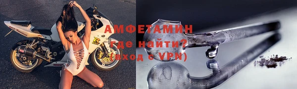 кокаин VHQ Нефтекумск