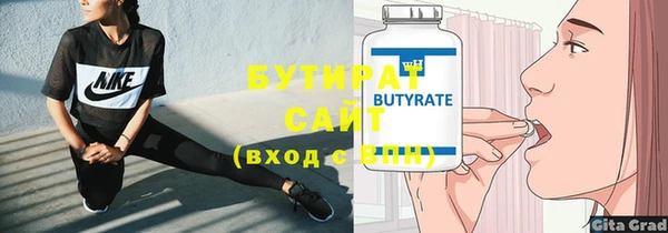 меф Нея