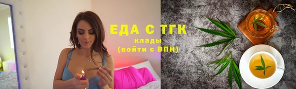 кокаин VHQ Нефтекумск