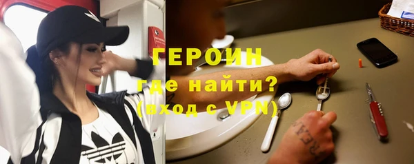 шишки Бабаево