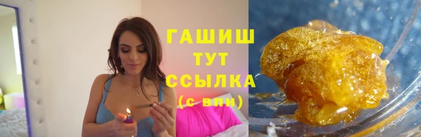 марки lsd Аша