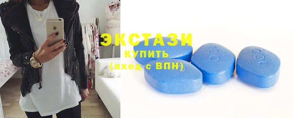 mdpv Новодвинск