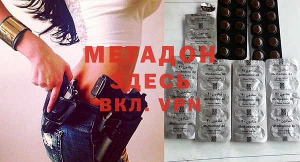 меф Нея