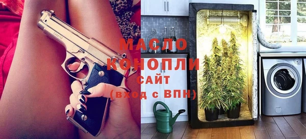 кокаин VHQ Нефтекумск