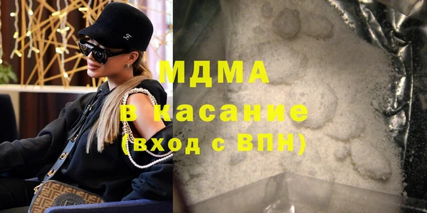 меф Нея