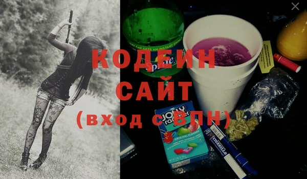 меф Нея