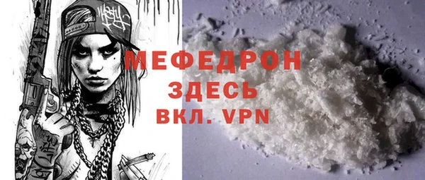 кокаин VHQ Нефтекумск