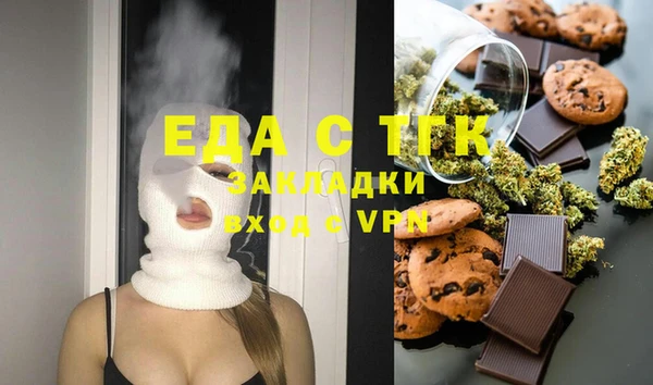 меф VHQ Елабуга