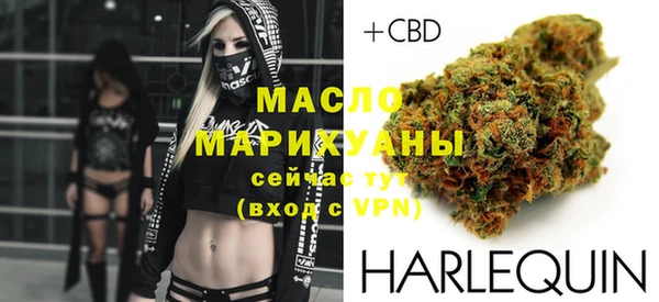 меф VHQ Елабуга