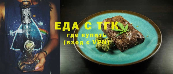 меф Нея