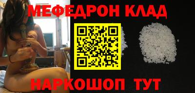 экстази Апрелевка