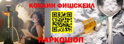 прущие грибы Апрелевка
