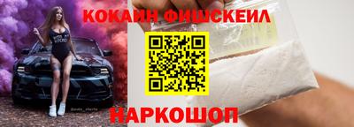 экстази Азнакаево