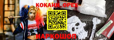 прущие грибы Апрелевка