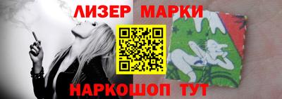 прущие грибы Апрелевка