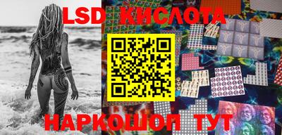 героин Аргун