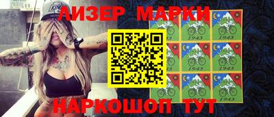 героин Аргун