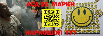 прущая мука Абакан