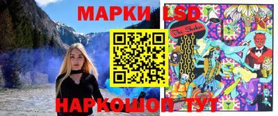 прущая мука Абакан