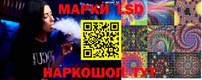 героин Аргун