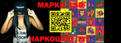 прущая мука Абакан