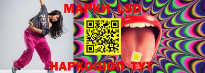 Альфа ПВП Балаково