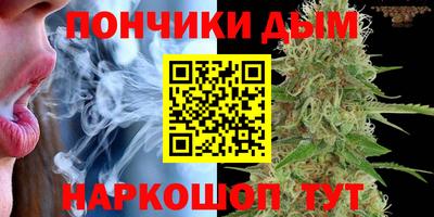 стаф Апшеронск
