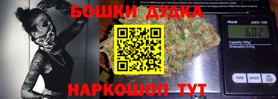 героин Аргун