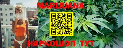 экстази Апрелевка