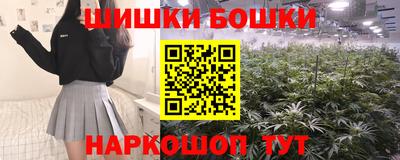 прущие грибы Апрелевка