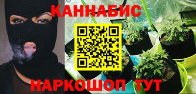 экстази Азнакаево