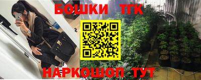 Альфа ПВП Балаково