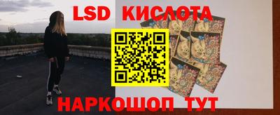 героин Аргун