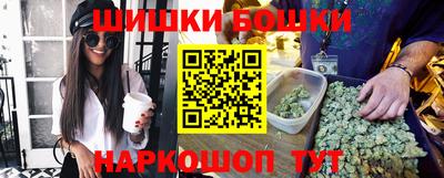 экстази Азнакаево