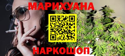 PSILOCYBIN Балашиха