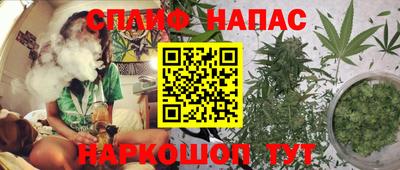 героин Аргун