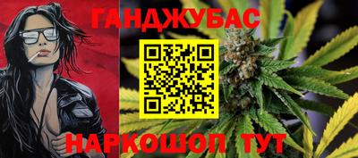 прущие грибы Апрелевка