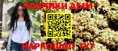 стаф Апшеронск