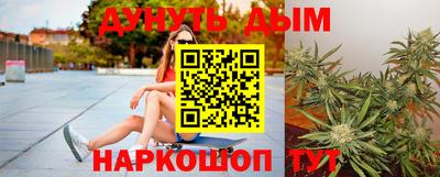 героин Аргун