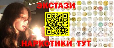 прущие грибы Апрелевка