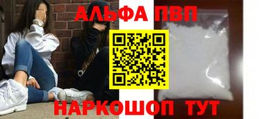 героин Аргун