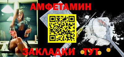 героин Аргун
