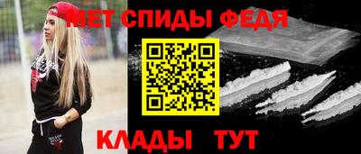 героин Аргун