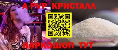 MESCALINE Азнакаево
