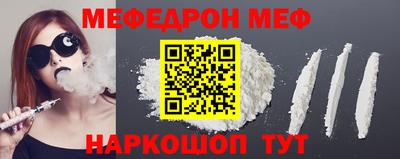 прущие грибы Апрелевка
