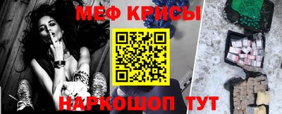 героин Аргун